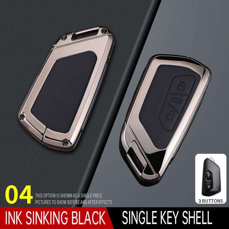 

Key Covers for Volkswagen Golf 8, Lamando L, Range Rover, Tiguan L, Passat Pro, and Teramont. OPP Bag