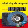 Lanfenghuang Angle Grinder Flap Disc