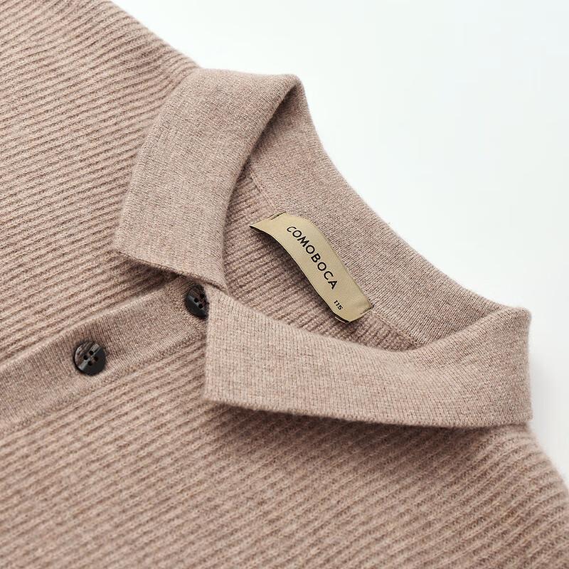 Comonboka Men's Ribbed Lapel 100% Wool Sweater