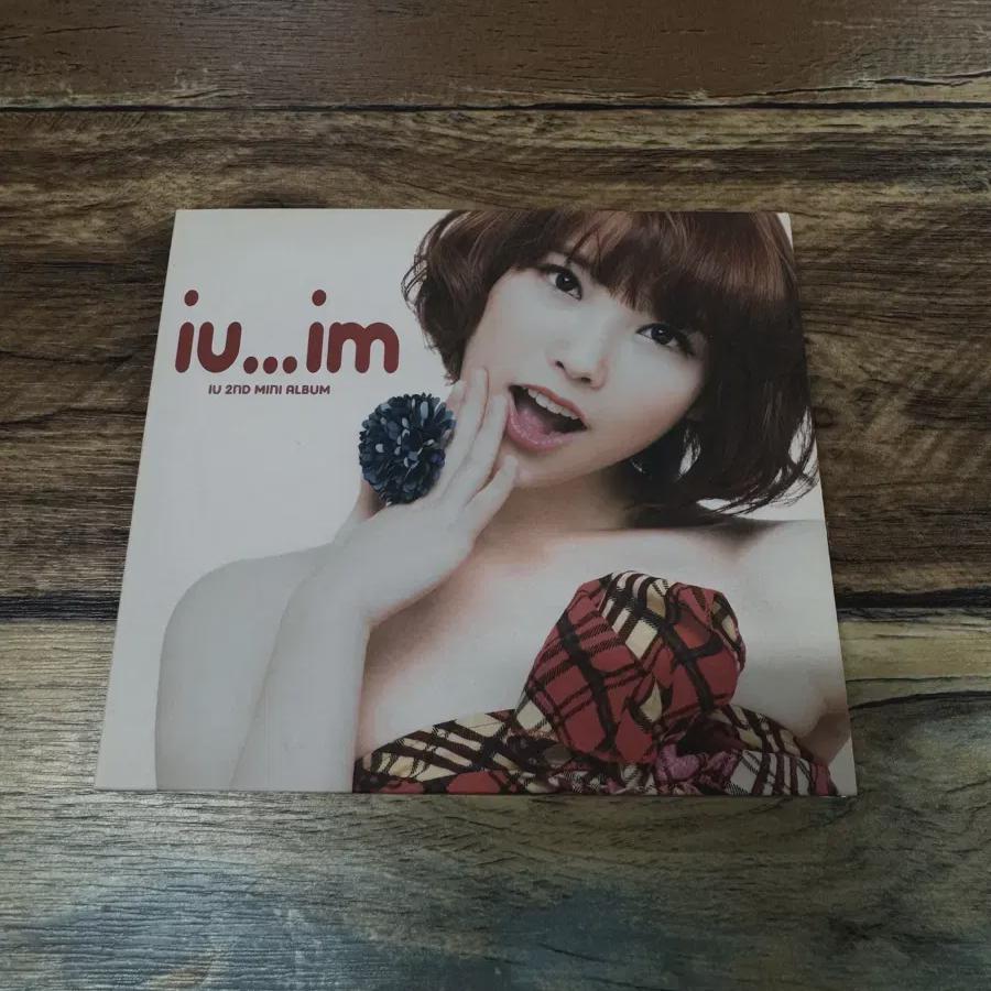 

IU В альбоме Mini Vol. 2