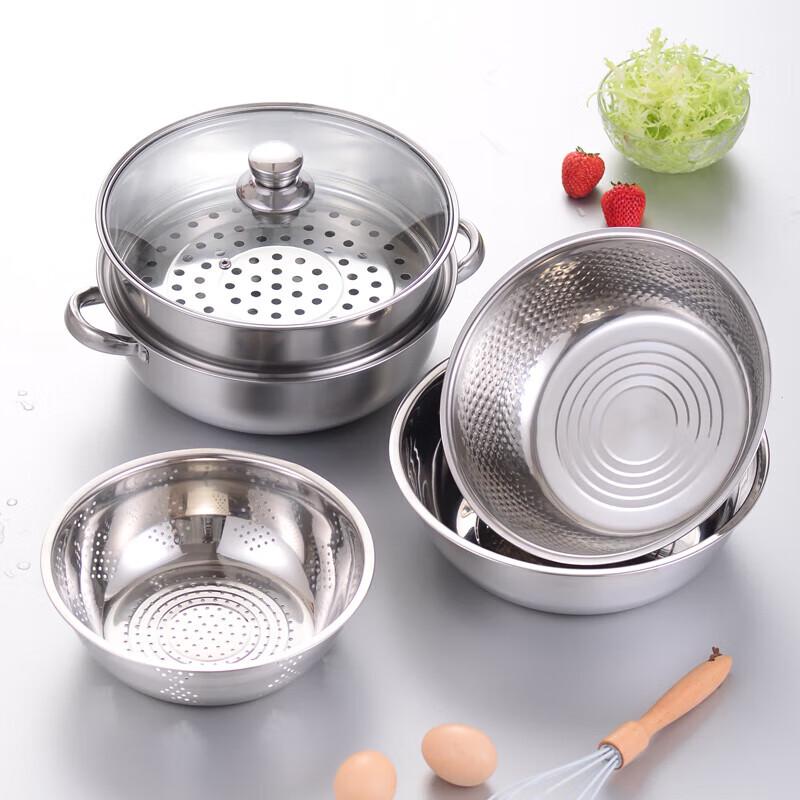 Sigang Stainless Steel 4-Piece Cookware & Prep Set