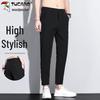 Men's Slim-Fit Cropped Casual Pants