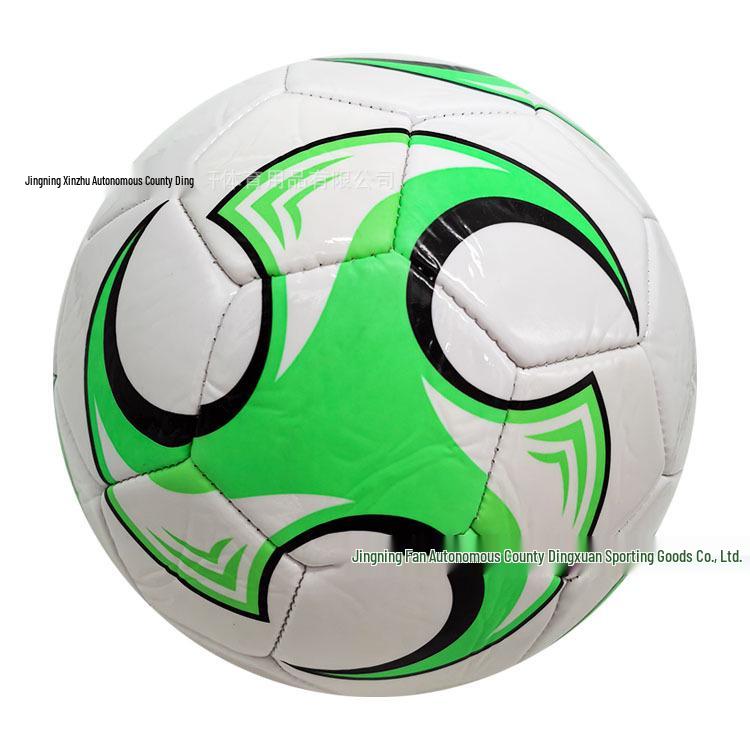 New Size 4/5 Football - Large Stock Available, Samples Accepted