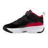 Nike Childrens/Kids Air Jordan Max Aura 7 Leather Basketball Shoes