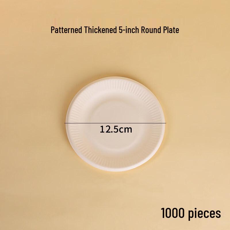 ZISIZ Disposable Paper Plates