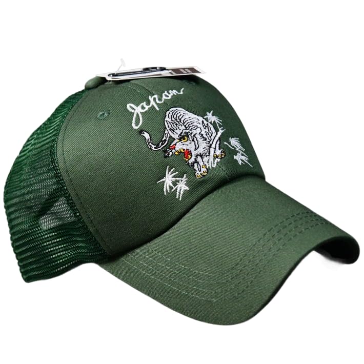 

AVIREX Top Gun Tomcat Mesh Sukajan Jacket with Embroidered 7986794 Cap, Logo, (JP, Sizes 57.0 cm, 59.0 cm, [E] TIGER_80974700-30_GN)