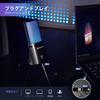 FDUCE Gaming USB Microphone (for PC), RGB Condenser Computer Microphone (with Tripod Stand), Quick Mute, Gain Control, Cardioid Mic (for Streaming,