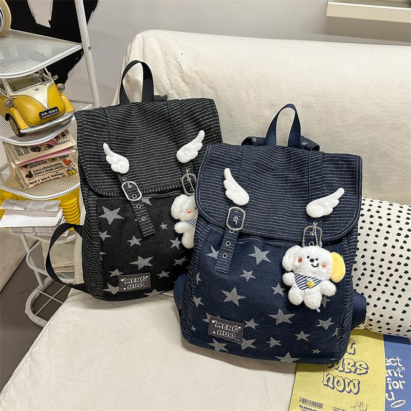 Vintage Star Striped Denim Backpack Student Class Book Bag