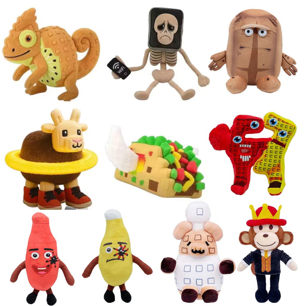 25cm Steal A Brainrot Esok Schule Plüsch Nr. 9 Haus Stofftier Plüsch Stofftier Spielzeug Kawaii Spielzeug für Kinder Weihnachtsgeschenke