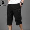PLAYBOY Men's Loose Fit Cotton Cropped Cargo Pants