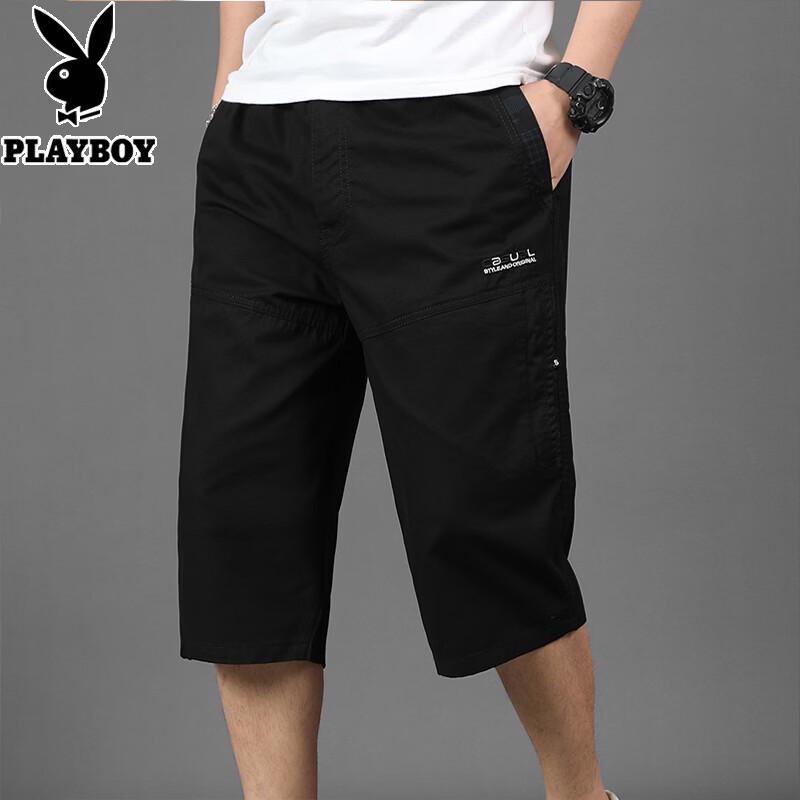 PLAYBOY Men's Loose Fit Cotton Cropped Cargo Pants