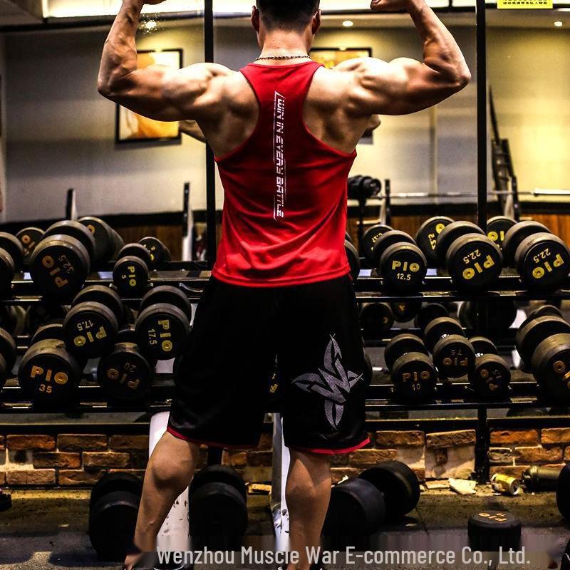 

Muscle War Fitness Quick-Dry Moisture-Wicking Running Vest Small