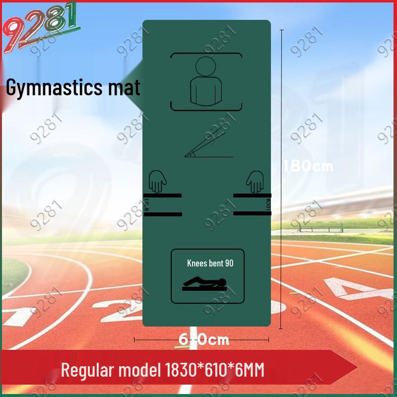 9281 Standard Sit-up Abdominal Crunch Fitness Mat