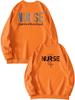 European Front & Back Print Nurse Inspire Love Heal Women's Versatile Hoodie