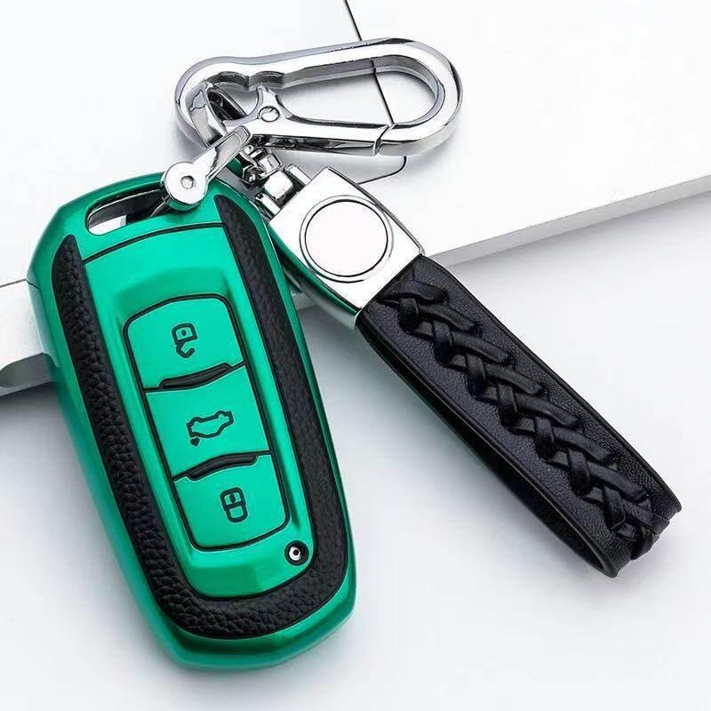 Geely Xingyue L Key Cover 2025 Model Smart Engine Edition Keychain Case Daily Use Unisex Car Accessory