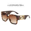 European And American Big Frame Trend Sunglasses Female Square Wide Leg Personality Sun Glasses Male Net Red Street Glasses