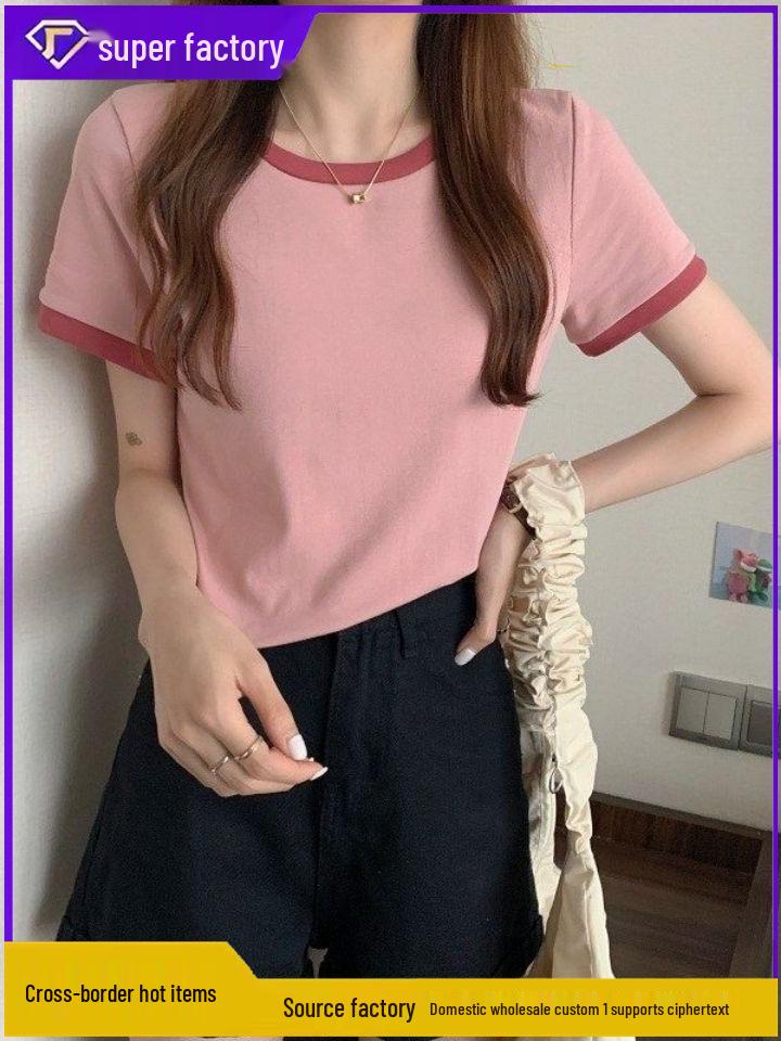 Women's Color Block Round Neck Slim Fit T-shirt - Korean Style Summer Base Layer