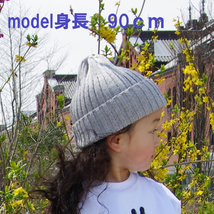 Winter Knit Hat for Babies [Sherry Mimi]