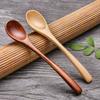 Wooden Spoon Children Cute Small Soup Spoon Dessert Cold Drink Spoon Honey Spoon Rice Spoon Girls Tableware