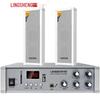 Audio e Video – Lettori karaoke
