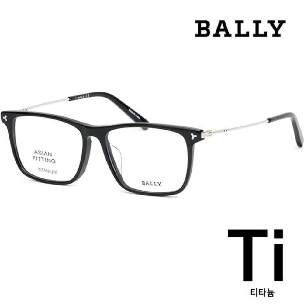 

[Bally] Titanium Eyeglass Frames BY5057D 001 Square Horn-rimmed