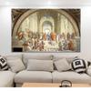 Famous Painting Art School of Athens by Raphael, Posters and Prints On Canvas Wall Art Pictures