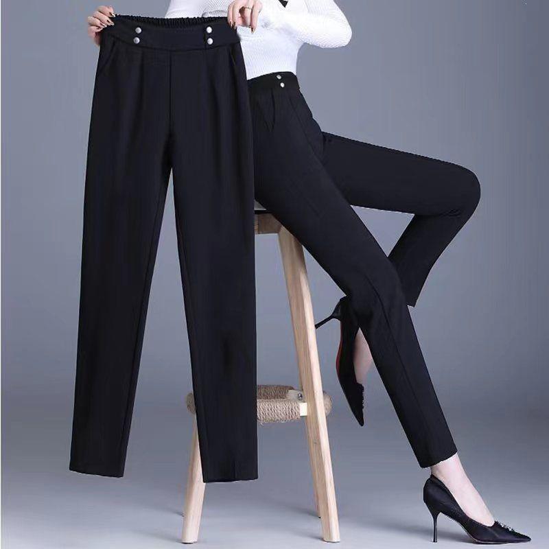 

Women s High Waist Black Slimming Cropped Carrot Pants - New Spring/Autumn 2026 Collection 2XL 125-135 jin