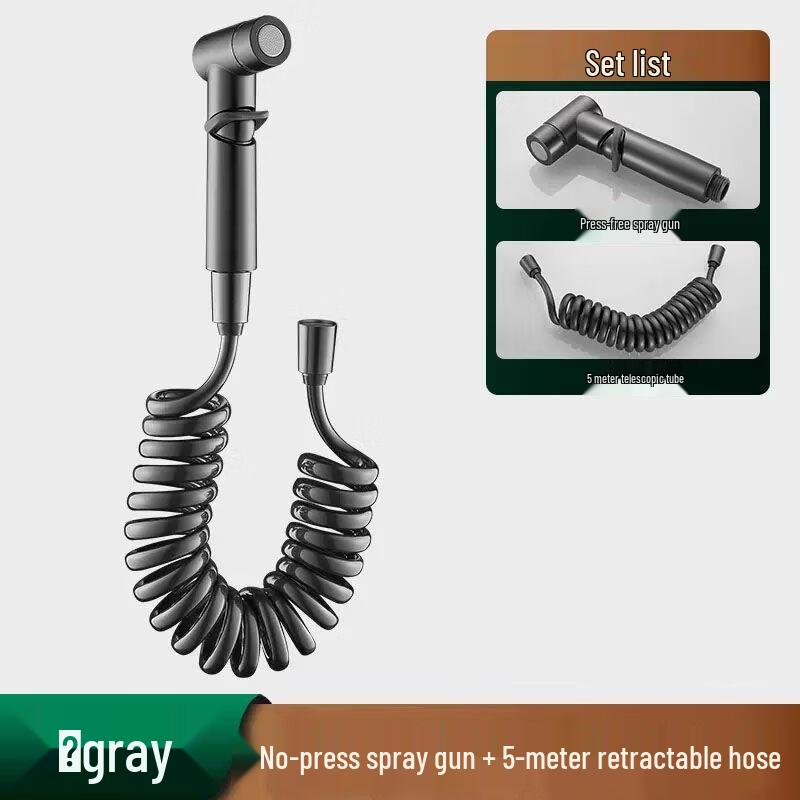 TLXT Bathroom Bidet Sprayer Kit