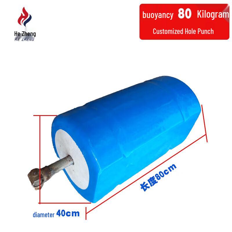 Hezheng Solid Foam Water Platform Buoy
