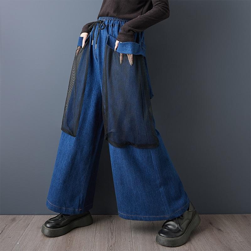plus size Vintage patchwork high waist casual loose Women spring autumn jeans denim wide leg Pants