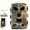 8K PR8000 Wifi Camera IP65 Waterproof Infrared Trail Track Camera  Animal Watching