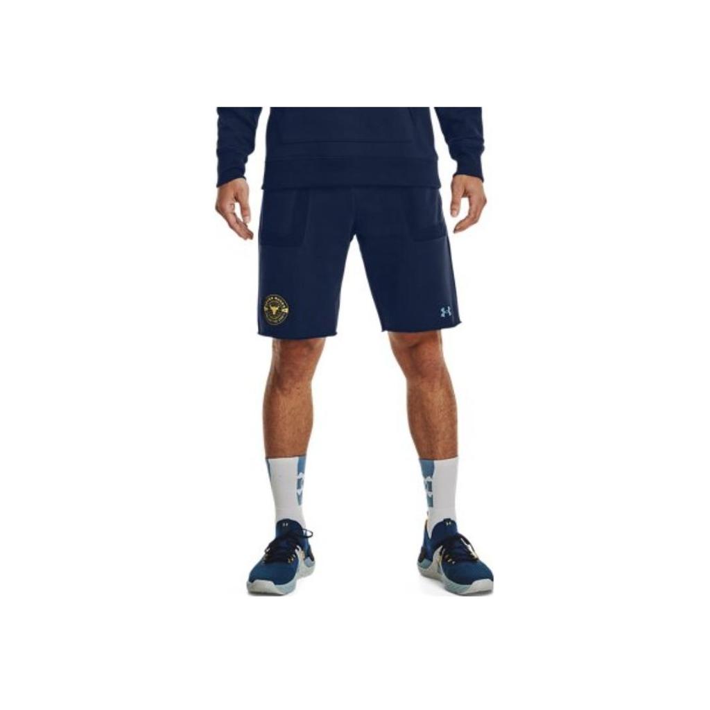 Under Armour Solid Logo Drawstring Straight Leg Sports Shorts Men Shorts Dark-Blue 1370454-408