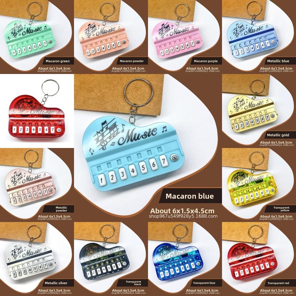 Electronic Piano Mini Keychain With Light And Music For Kids Creative Gift