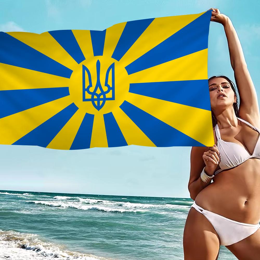 U-UkraineS Flag Beach Towel Colorful Bath Towels For Girl Microfiber Quick Dry Custom Sand Free Beach Yoga Spa Gym Pool