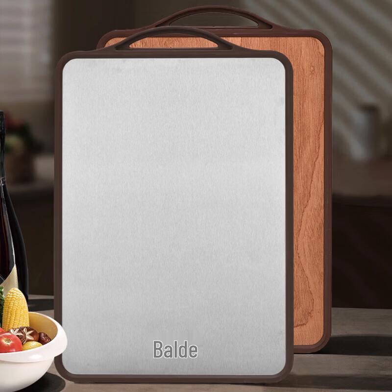 Balde BD-012A Dual-Sided Stainless Steel Cutting Board