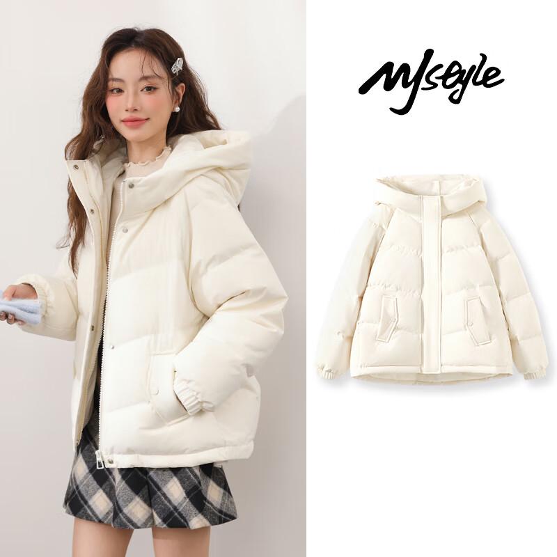 MJ STYLE Women's Petite Short Hooded White Duck Down Jacket