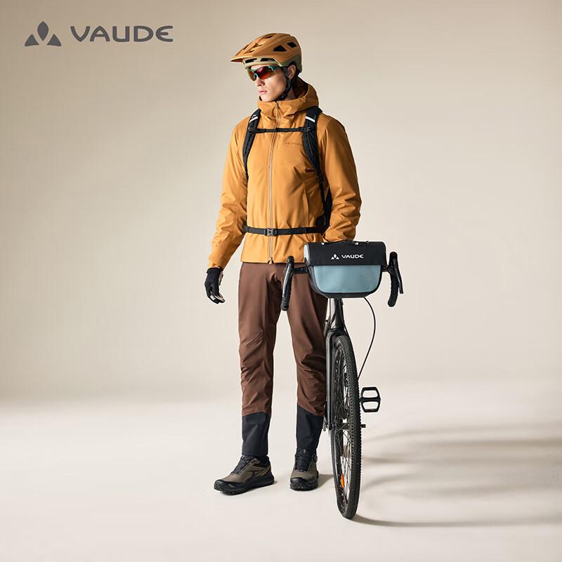 VAUDE Men's Passau Insulated Softshell Jacket