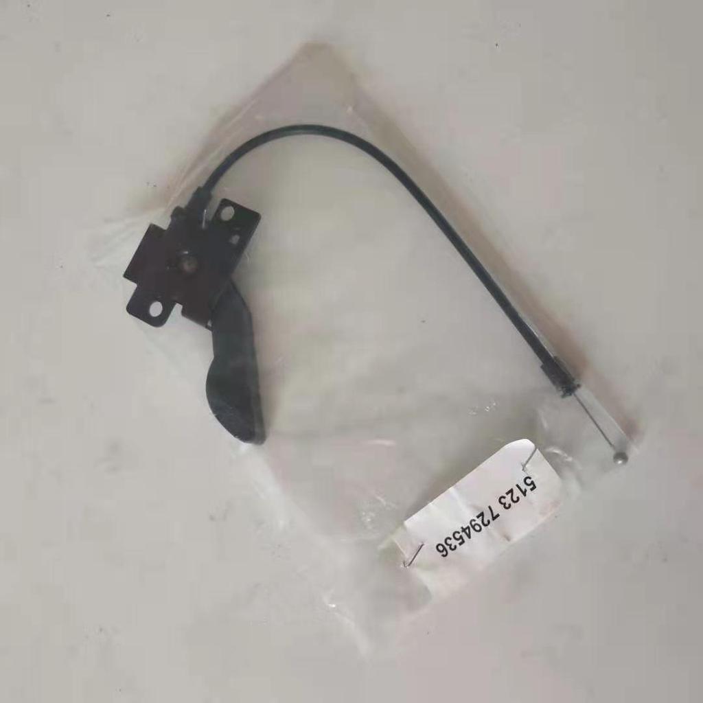 Kabel linki zatrzasku zwalniania maski BMW F15/F16/F85/F86.