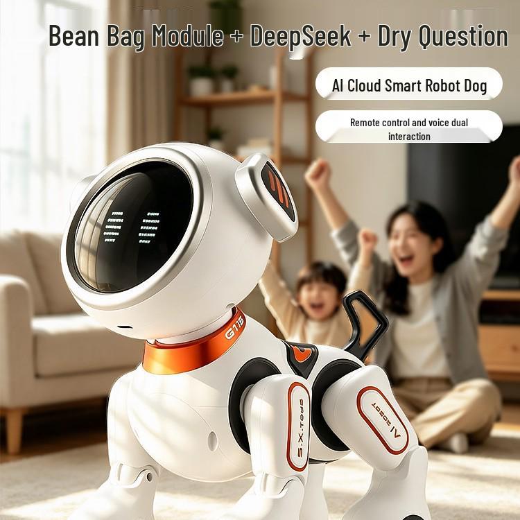 Bionic AI Robot Dog: DeepSeekAI Interactive Dialogue Toy