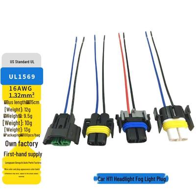 Ampoule Halogène pour Phare et Feu Antibrouillard de Voiture H11 avec Support de Lampe Céramique 880/881 H8 H9