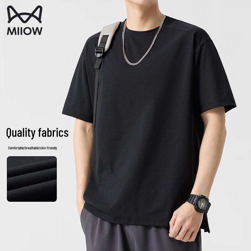 MiiOW Men's Antibacterial UV Protection Loose Fit T-Shirt