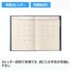 NOLTY April A5 Ecrit 9673 Planner, 2026, Start, Weekly, 2, Navy,