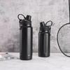 Large Capacity Stainless Steel Insulated Sports Bottle with Handle - Customizable for Outdoor Fitness