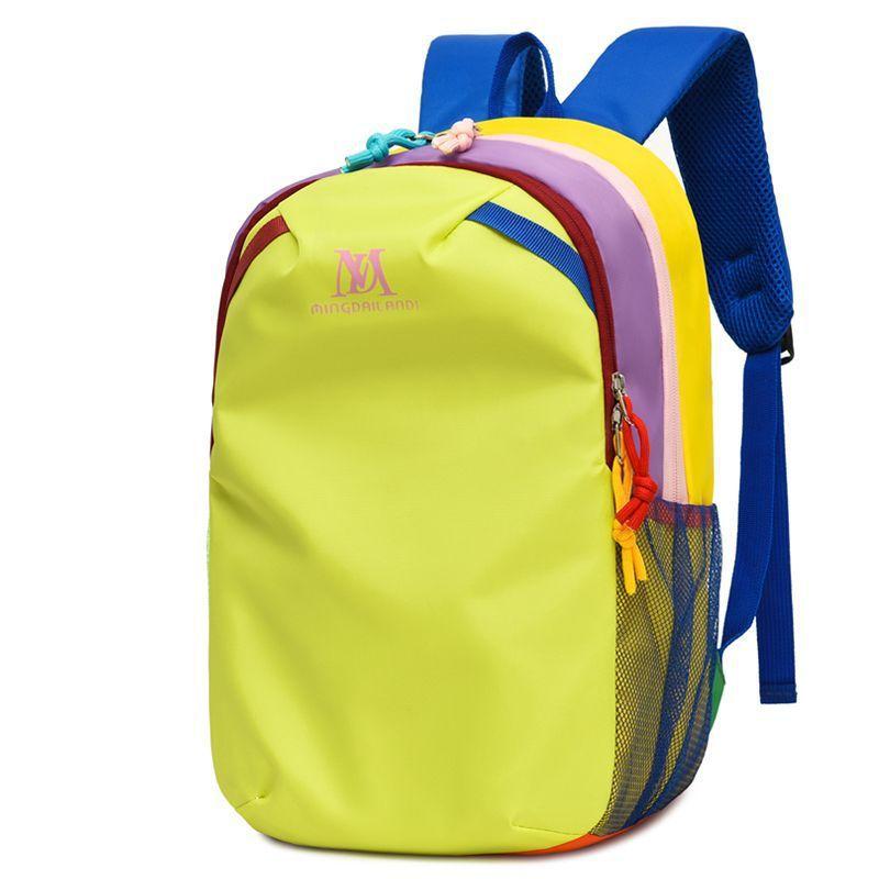 Schoolbag Dopamine Outdoor Small Backpack Men's and Women's Contrasting Splicing Lightweight Sports Mountaineering Bag College Student Travel Backpack
