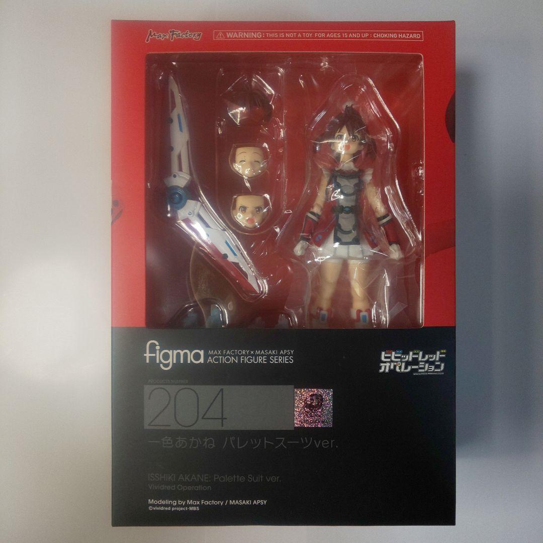

[Б/У] figma 204 Аканэ Иссики Версия в Палитном Костюме