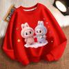 Cute Children's Sweatshirts, Long-sleeved Casual Sweatshirts for Boys and Girls In Spring and Autumn