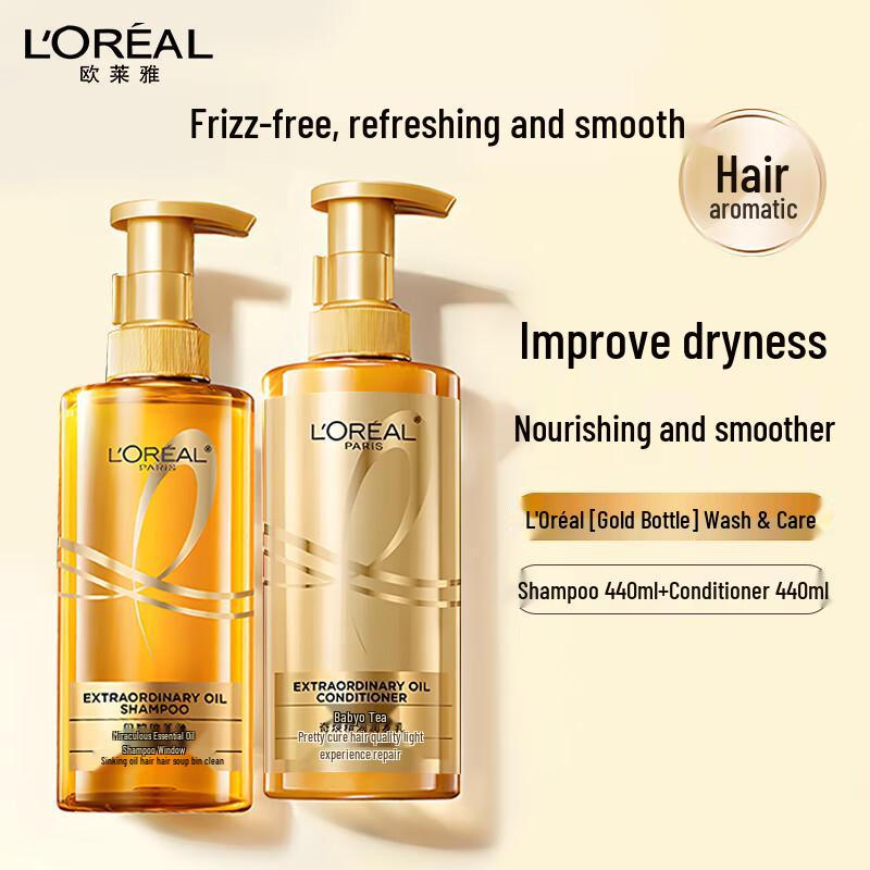 

L Oreal Paris Elvive Extraordinary Oil Hair Care Set