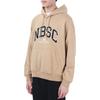 New Balance Sweatshirt Unisex Khaki 5CC44353-BEI