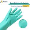 XINGYU Flocked Nitrile Industrial Protective Gloves