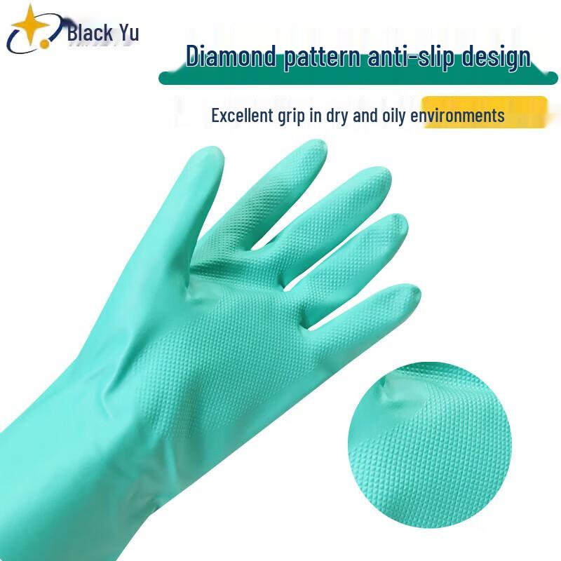 XINGYU Flocked Nitrile Industrial Protective Gloves